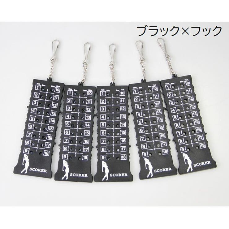 ゴルフスコアカウンター 1個 単品 | PlusNao | 詳細画像16 