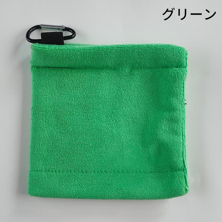 フック付きタオル ゴルフボールクリーナー ゴルフタオル | PlusNao | 詳細画像10 