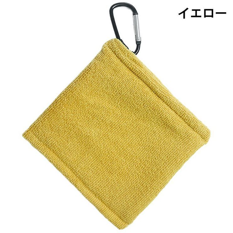 フック付きタオル ゴルフボールクリーナー ゴルフタオル | PlusNao | 詳細画像14 