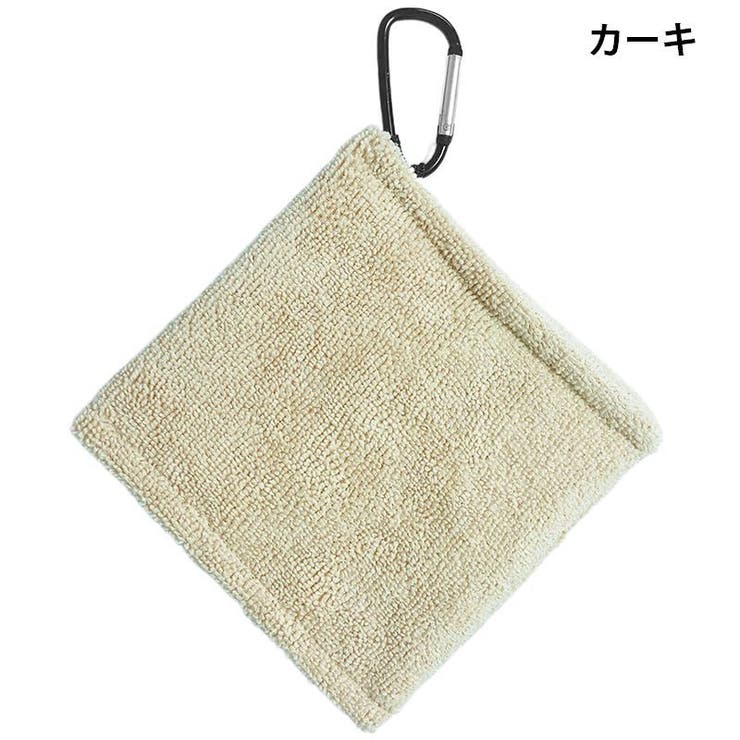 フック付きタオル ゴルフボールクリーナー ゴルフタオル | PlusNao | 詳細画像18 