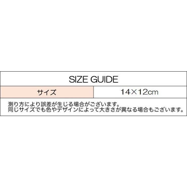 フック付きタオル ゴルフボールクリーナー ゴルフタオル | PlusNao | 詳細画像20 