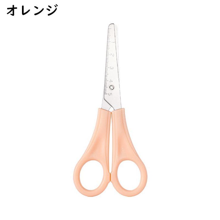 子ども用はさみ ハサミ キッズ | PlusNao | 詳細画像12 