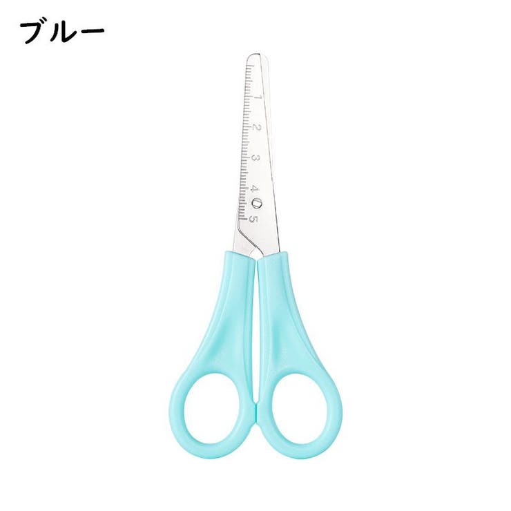 子ども用はさみ ハサミ キッズ | PlusNao | 詳細画像13 