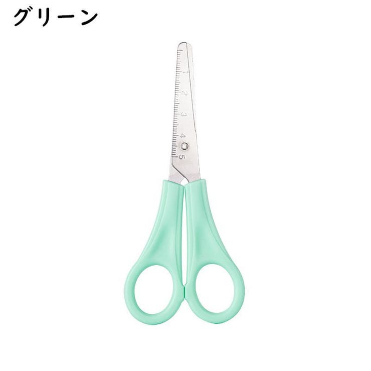 子ども用はさみ ハサミ キッズ | PlusNao | 詳細画像14 