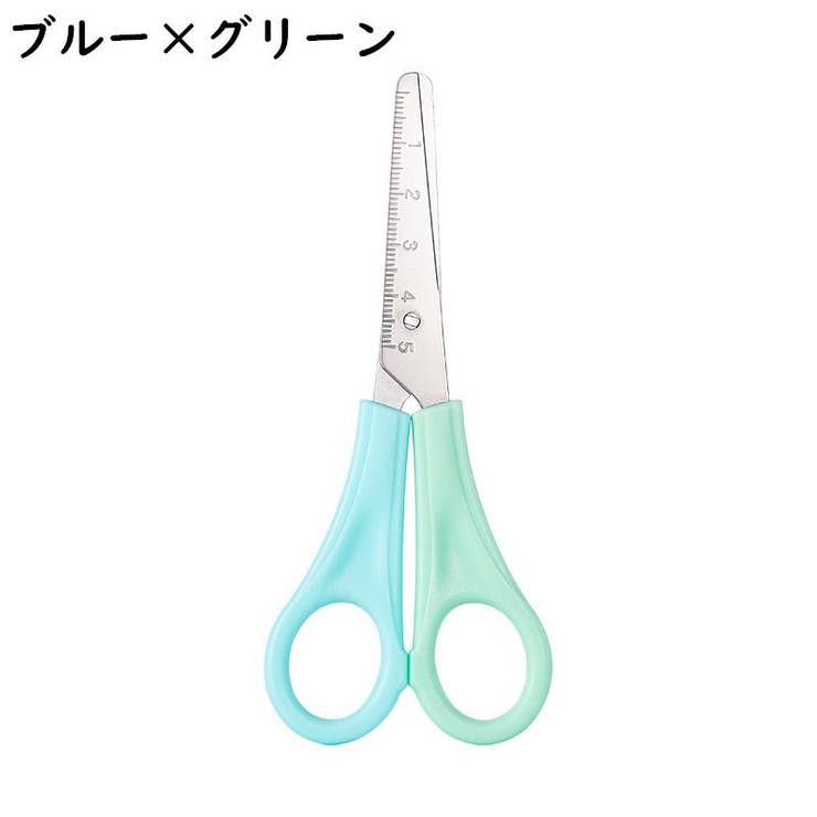 子ども用はさみ ハサミ キッズ | PlusNao | 詳細画像17 