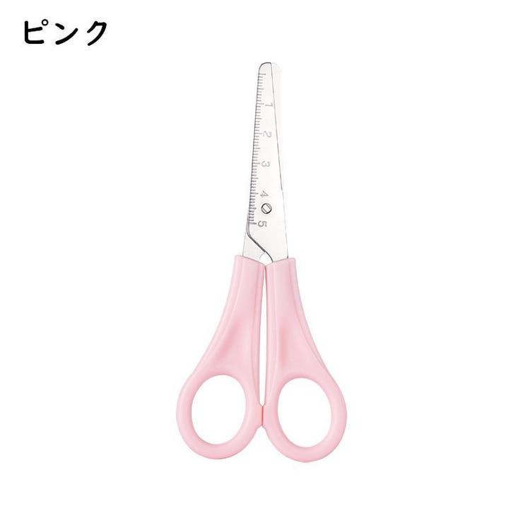 子ども用はさみ ハサミ キッズ | PlusNao | 詳細画像9 