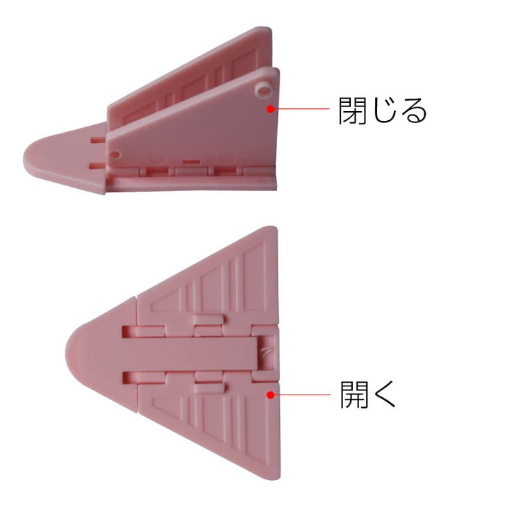 戸口ロック 同色6個セット 引き戸ロック | PlusNao | 詳細画像14 