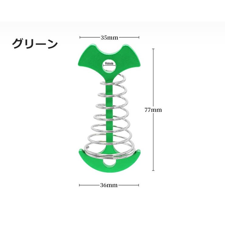 アンカーペグ ウッドデッキ専用ペグ 魚骨ペグ | PlusNao | 詳細画像12 