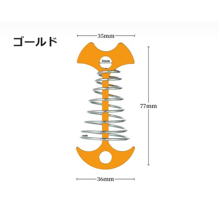 アンカーペグ ウッドデッキ専用ペグ 魚骨ペグ | PlusNao | 詳細画像13 