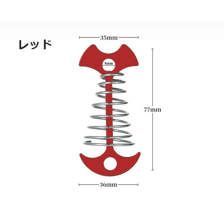 アンカーペグ ウッドデッキ専用ペグ 魚骨ペグ | PlusNao | 詳細画像14 