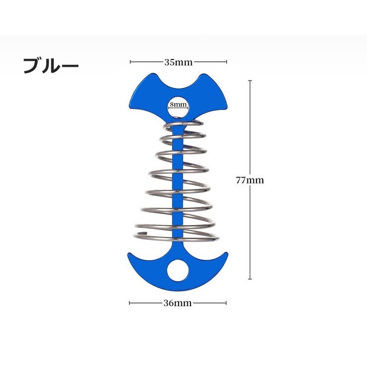 アンカーペグ ウッドデッキ専用ペグ 魚骨ペグ | PlusNao | 詳細画像15 