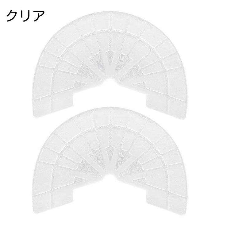 ヒールプロテクター 一足分 2枚セット | PlusNao | 詳細画像10 