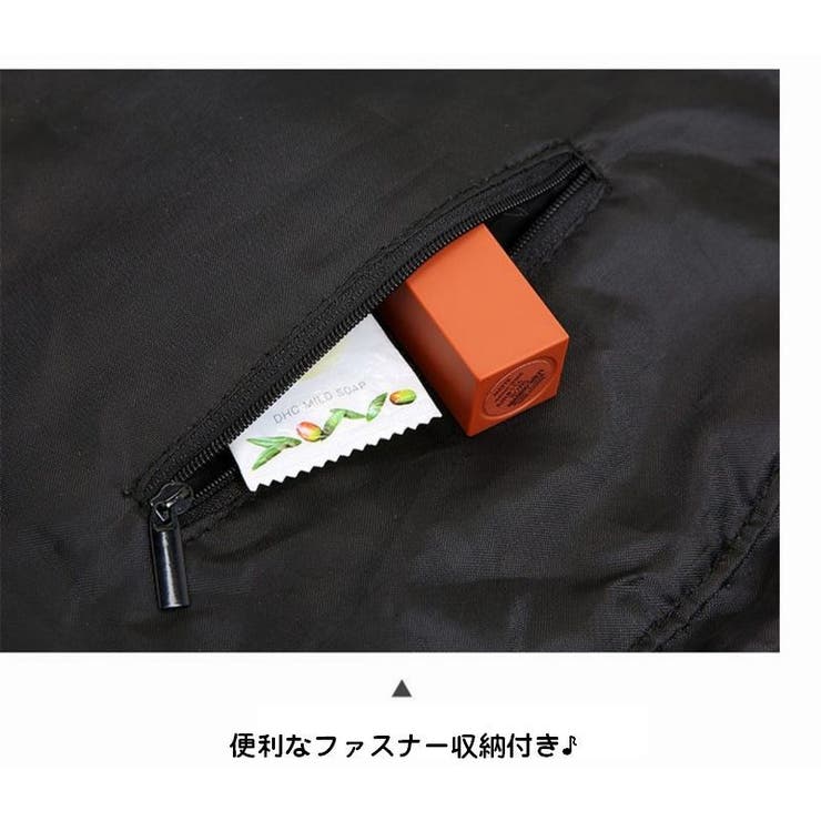 化粧ポーチ メイクポーチ 巾着型 | PlusNao | 詳細画像13 