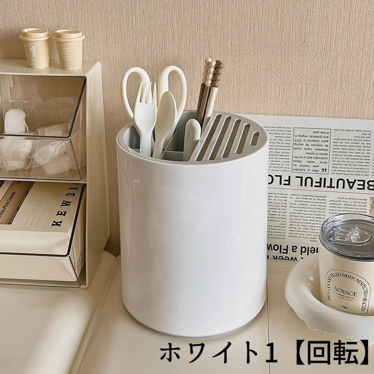 キッチン用品スタンド 回転 壁掛け | PlusNao | 詳細画像5 