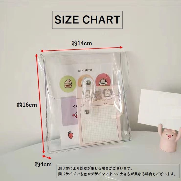 ペンケース 筆箱 筆入れ | PlusNao | 詳細画像10 