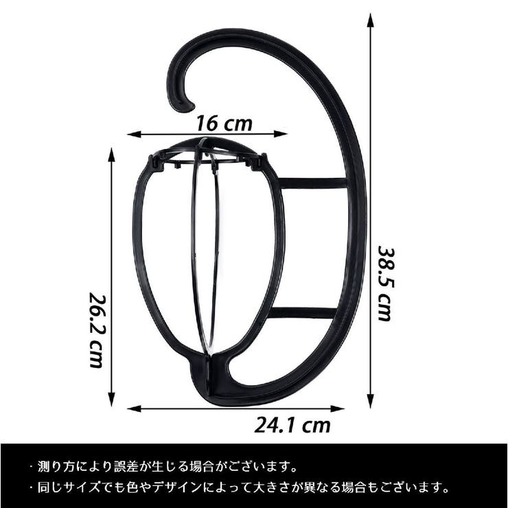 ウィッグハンガー ウィッグスタンド 吊り下げ式 | PlusNao | 詳細画像10 
