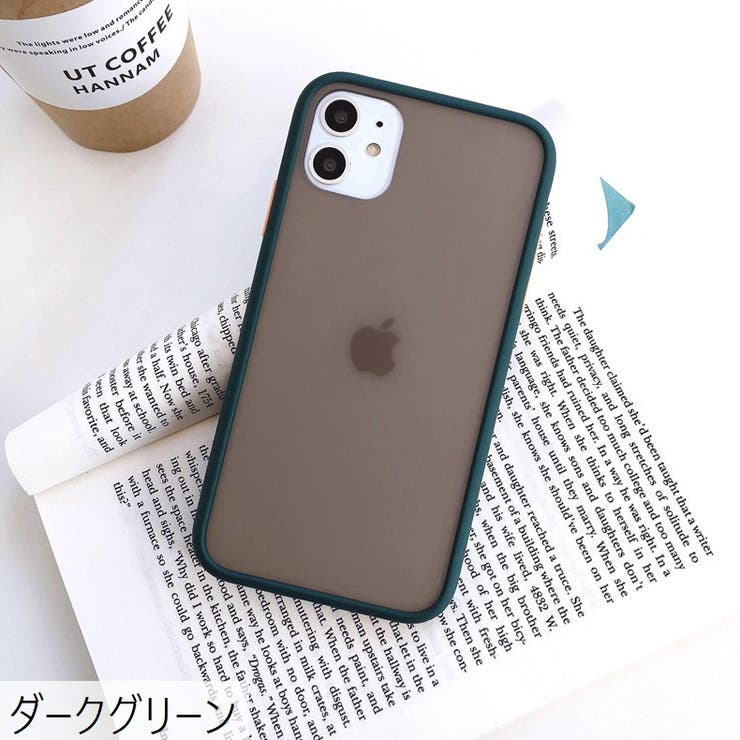 iPhoneケース iPhoneカバー スマホケース | PlusNao | 詳細画像14 