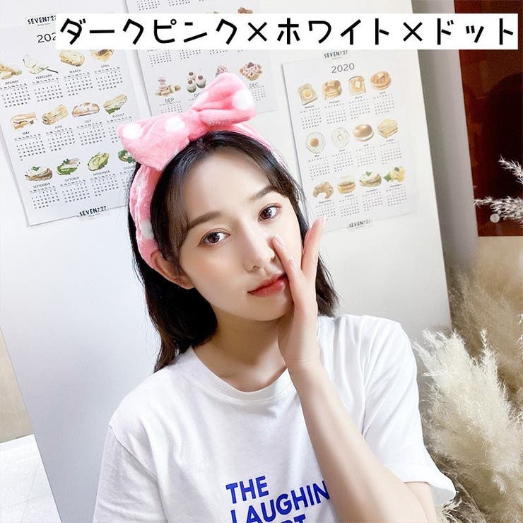 ヘアバンド 洗顔用ヘアバンド 洗顔 | PlusNao | 詳細画像10 