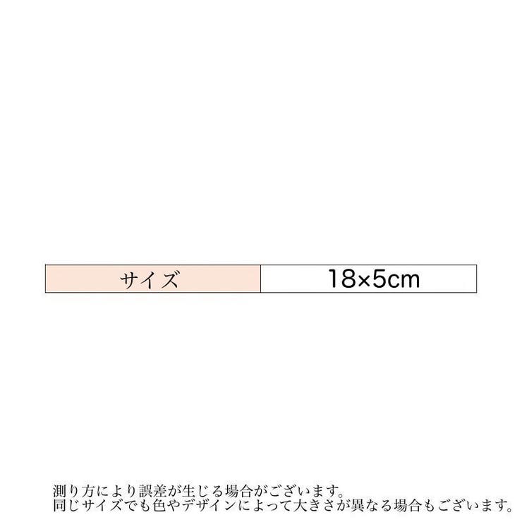 ヘアバンド 洗顔用ヘアバンド 洗顔 | PlusNao | 詳細画像13 