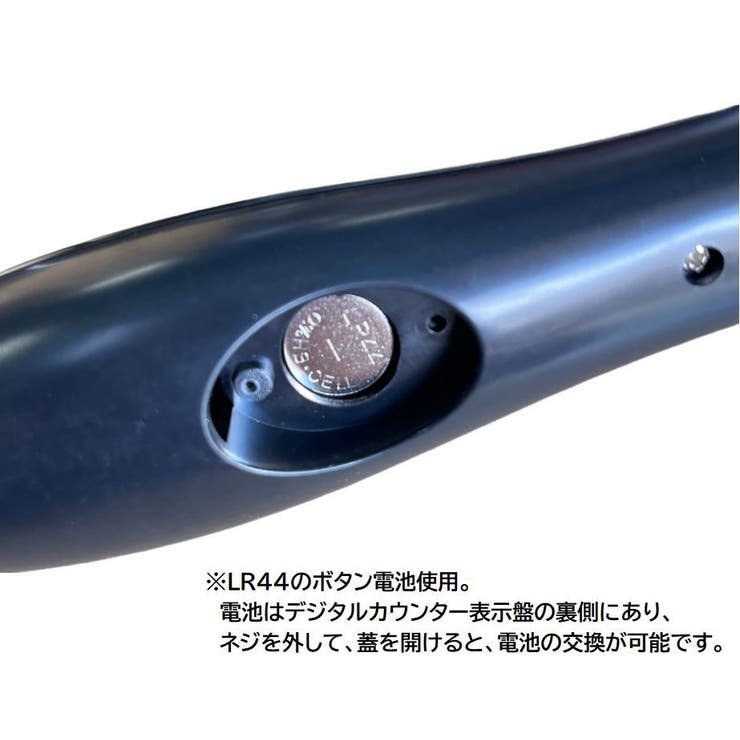 縄跳び エア縄跳び なわとび | PlusNao | 詳細画像9 