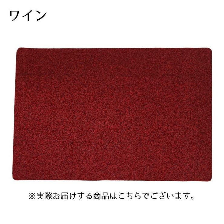 屋外用ドアマット 玄関マット 40×60cm | PlusNao | 詳細画像7 