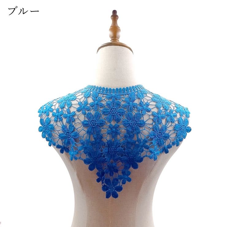 ネックラインレース 手芸用つけ襟 手芸材料 | PlusNao | 詳細画像11 