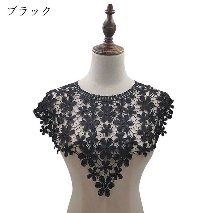 ネックラインレース 手芸用つけ襟 手芸材料 | PlusNao | 詳細画像13 