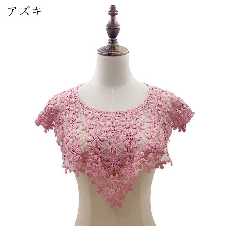 ネックラインレース 手芸用つけ襟 手芸材料 | PlusNao | 詳細画像15 