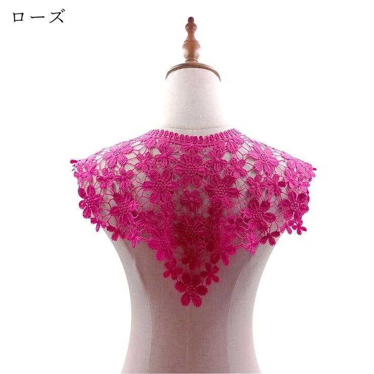 ネックラインレース 手芸用つけ襟 手芸材料 | PlusNao | 詳細画像16 