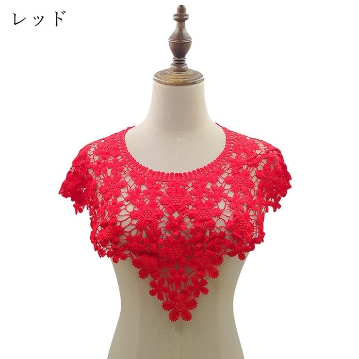 ネックラインレース 手芸用つけ襟 手芸材料 | PlusNao | 詳細画像9 