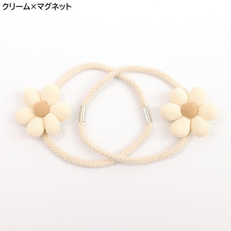 カーテンタッセル 2個セット 1対 | PlusNao | 詳細画像11 