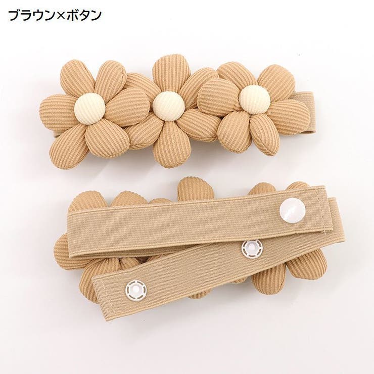 カーテンタッセル 2個セット 1対 | PlusNao | 詳細画像8 