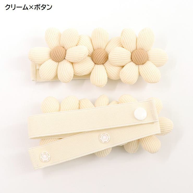 カーテンタッセル 2個セット 1対 | PlusNao | 詳細画像9 
