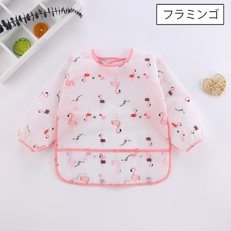 お食事エプロン 長袖 スモック型 | PlusNao | 詳細画像2 