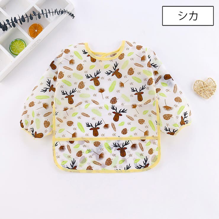 お食事エプロン 長袖 スモック型 | PlusNao | 詳細画像5 