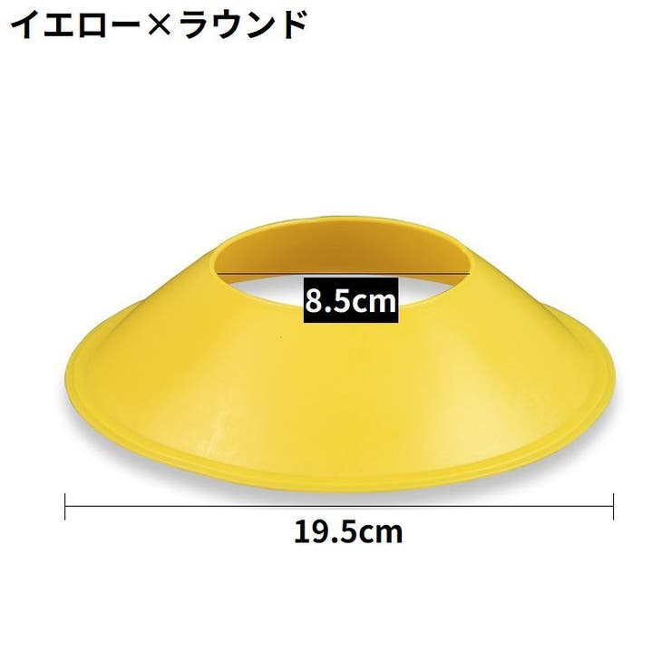ボールスタンドホルダー ボール用置台 ラウンド | PlusNao | 詳細画像11 