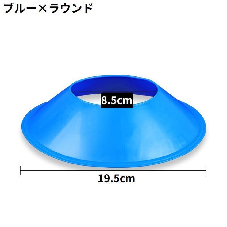 ボールスタンドホルダー ボール用置台 ラウンド | PlusNao | 詳細画像12 