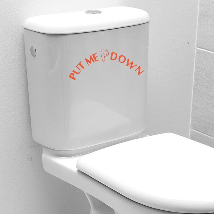 ウォールステッカー トイレシール 便座シール | PlusNao | 詳細画像3 
