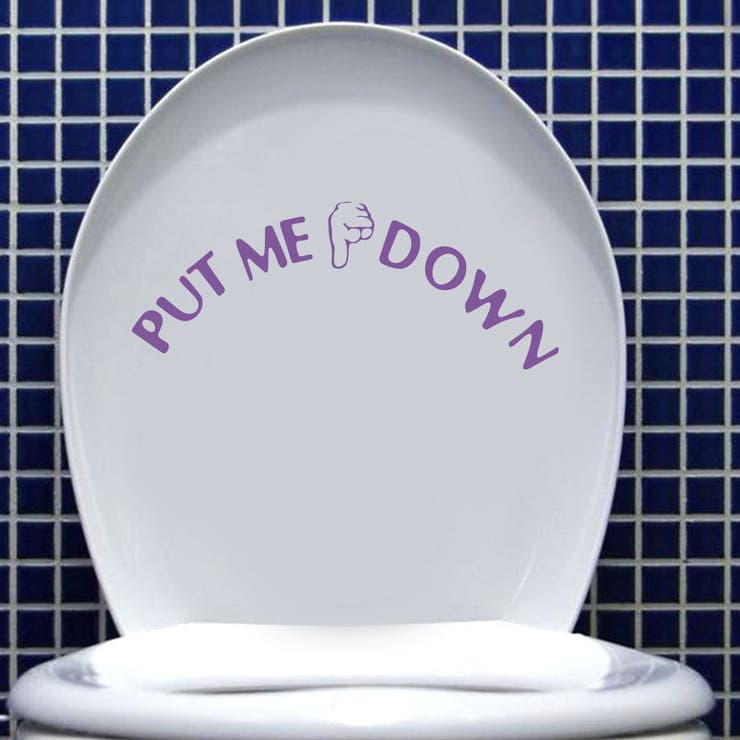 ウォールステッカー トイレシール 便座シール | PlusNao | 詳細画像4 