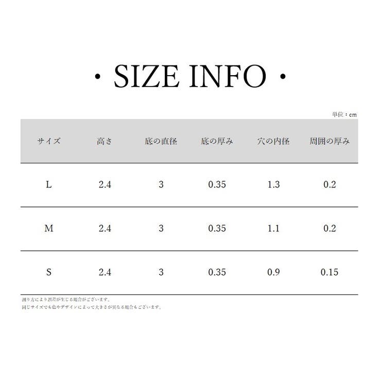 ヒールキャップ ヒールカバー レディース | PlusNao | 詳細画像10 