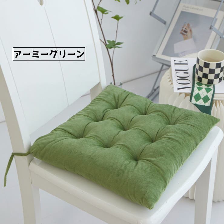 座布団 クッション 椅子用クッション | PlusNao | 詳細画像11 
