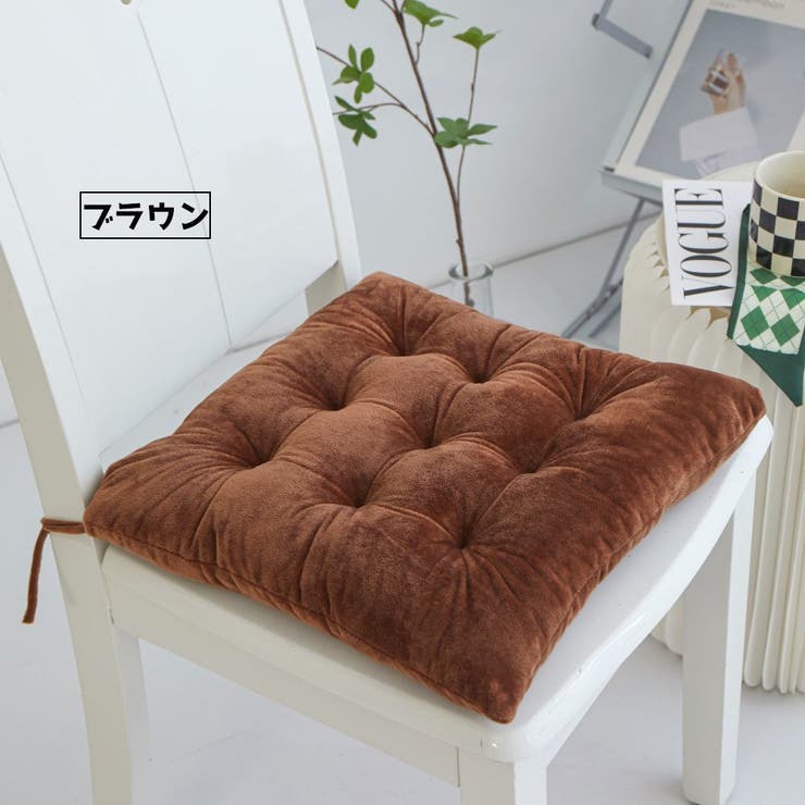座布団 クッション 椅子用クッション | PlusNao | 詳細画像12 