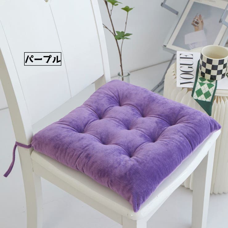 座布団 クッション 椅子用クッション | PlusNao | 詳細画像18 