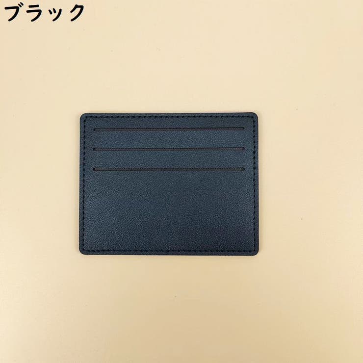 インナーカードケース レディース メンズ | PlusNao | 詳細画像13 