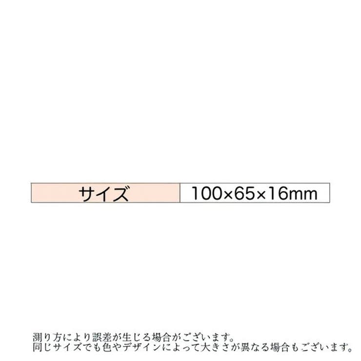 名刺入れ カードケース アタッシュケース型 | PlusNao | 詳細画像12 