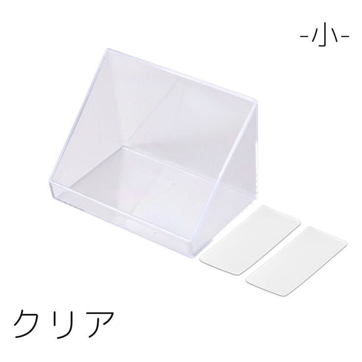 ウォールシェルフ 壁掛け棚 粘着式 | PlusNao | 詳細画像11 