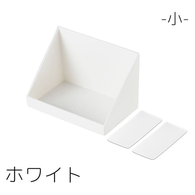 ウォールシェルフ 壁掛け棚 粘着式 | PlusNao | 詳細画像12 