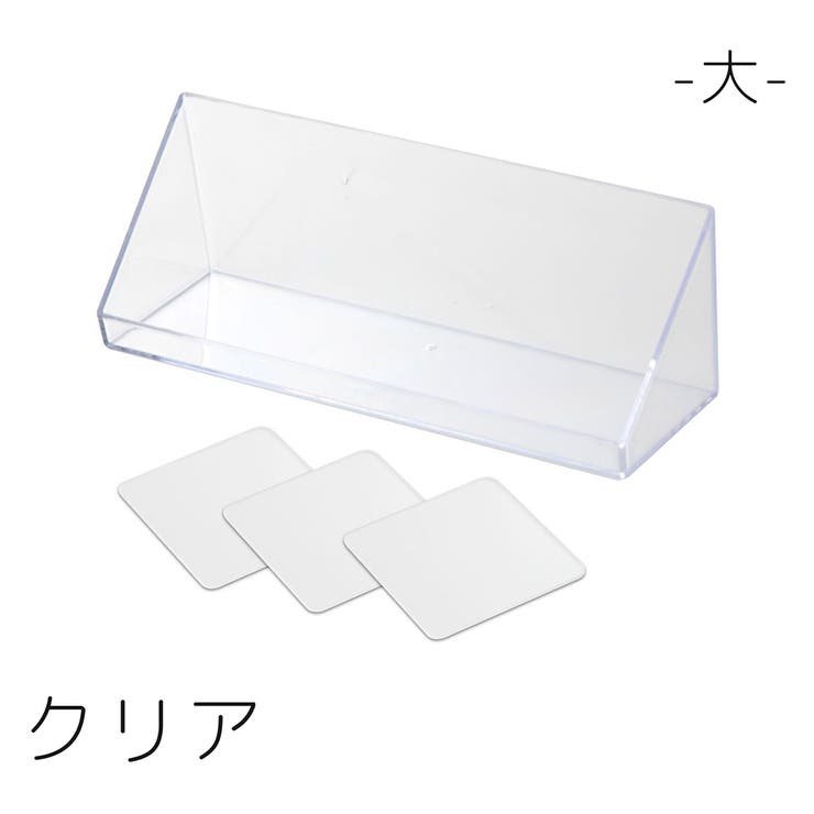 ウォールシェルフ 壁掛け棚 粘着式 | PlusNao | 詳細画像13 