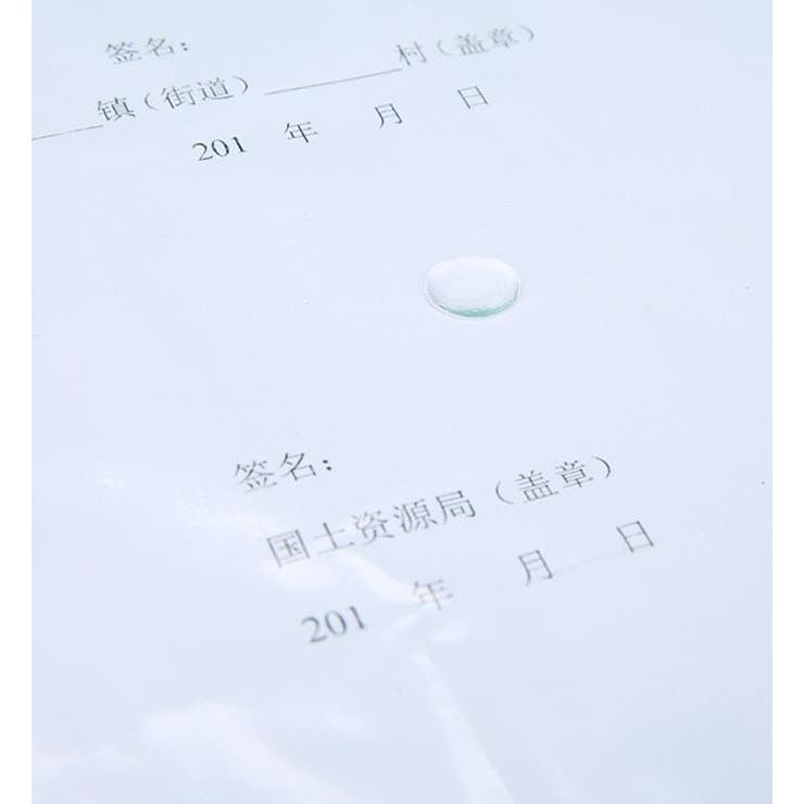 ファイルブック ファイルケース ドキュメントファイル | PlusNao | 詳細画像12 