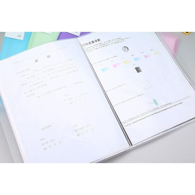 ファイルブック ファイルケース ドキュメントファイル | PlusNao | 詳細画像6 